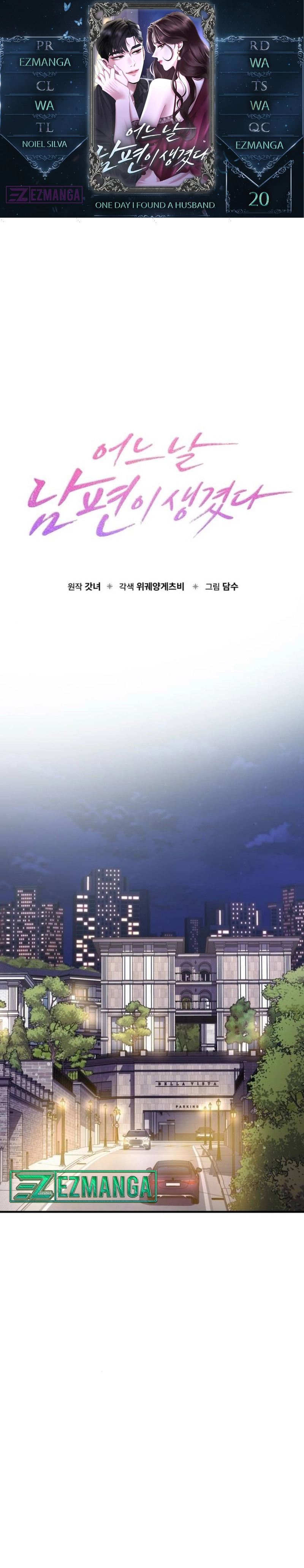 One Day I Found a Husband - Chapter 20 Page 1