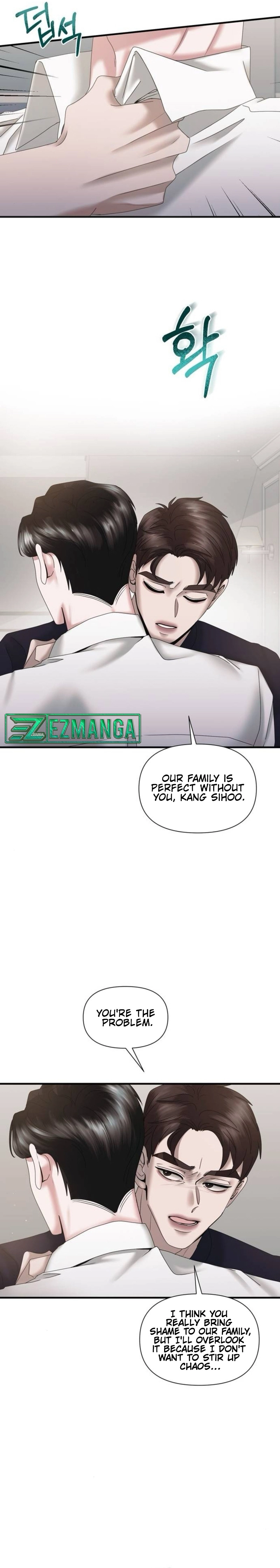 One Day I Found a Husband - Chapter 20 Page 12