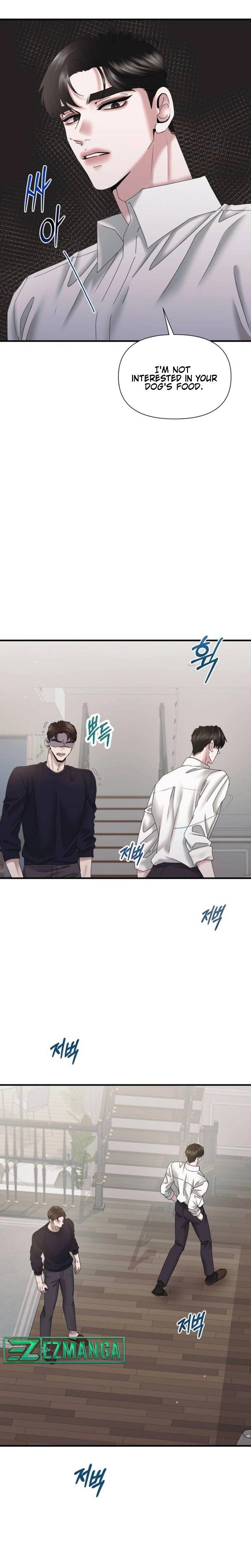 One Day I Found a Husband - Chapter 20 Page 15