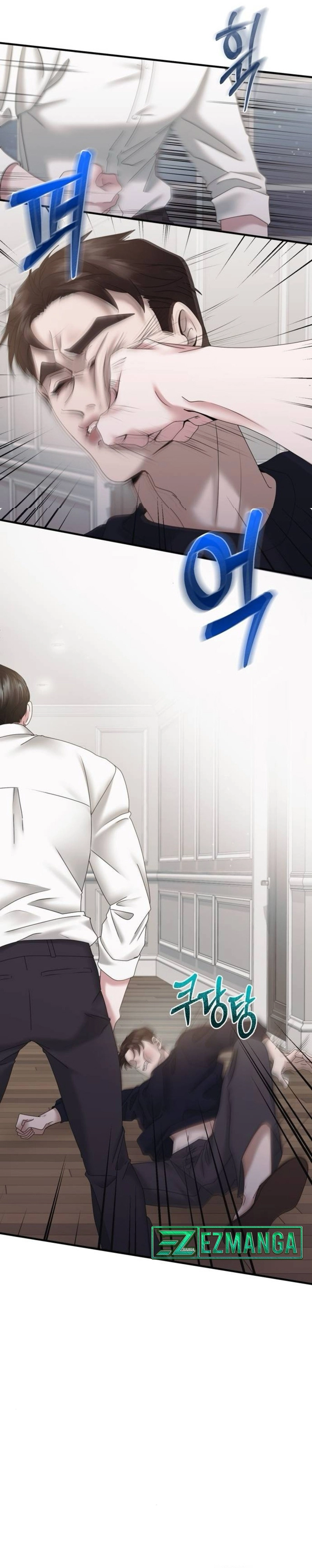 One Day I Found a Husband - Chapter 20 Page 18