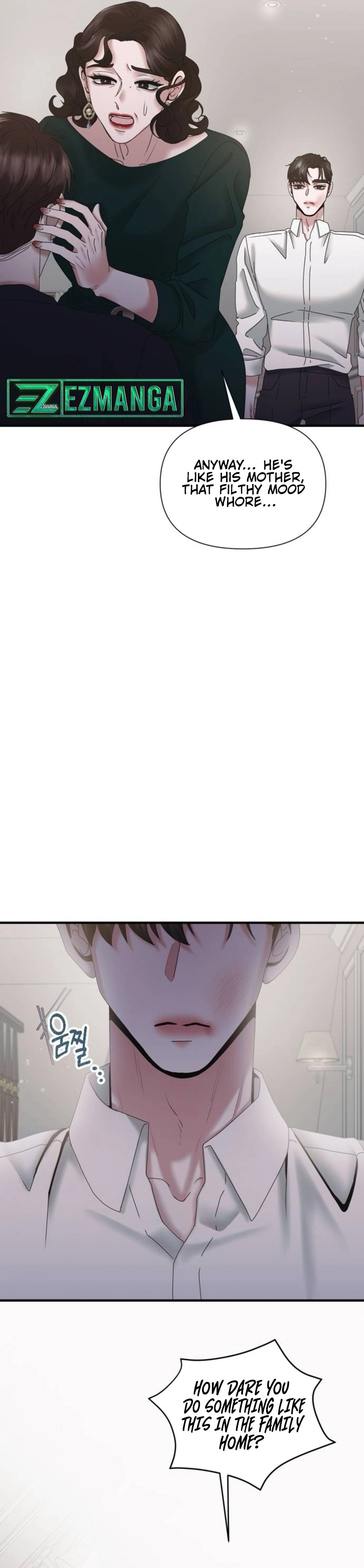 One Day I Found a Husband - Chapter 20 Page 25