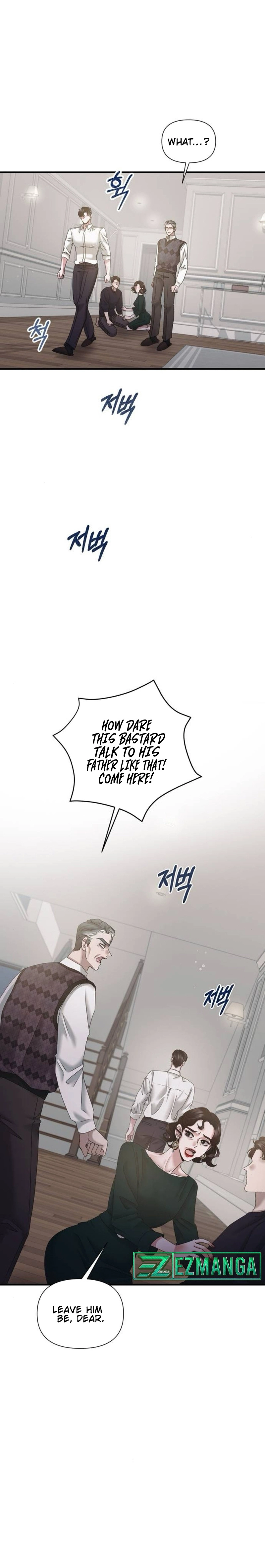 One Day I Found a Husband - Chapter 20 Page 29