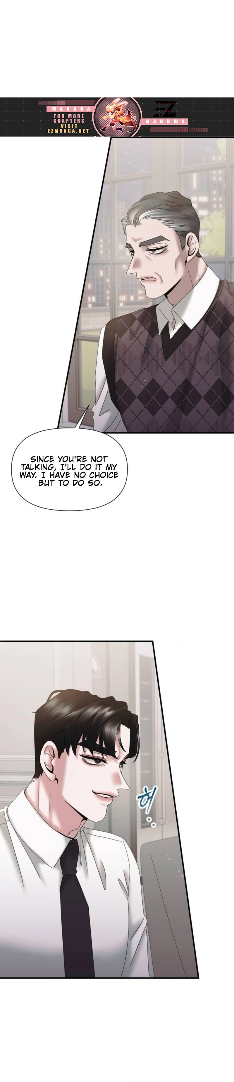 One Day I Found a Husband - Chapter 20 Page 4
