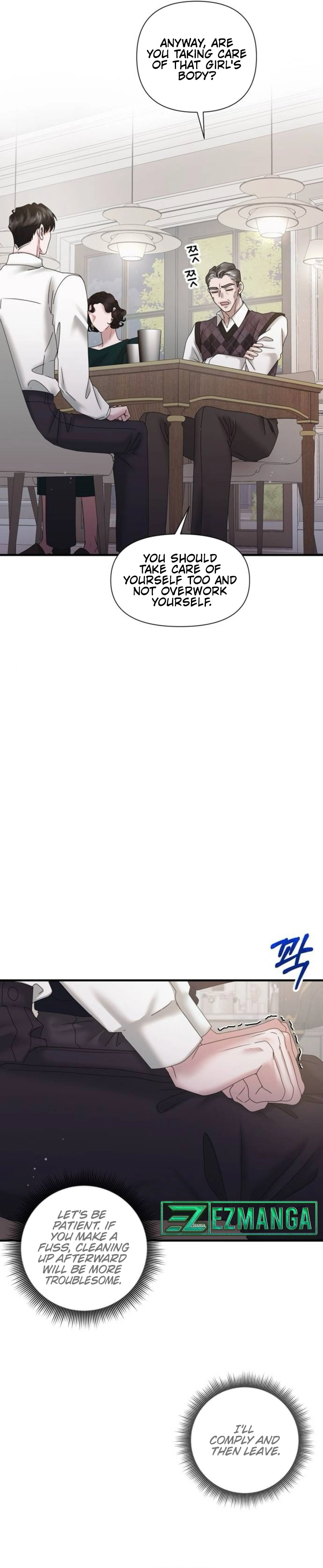 One Day I Found a Husband - Chapter 20 Page 5