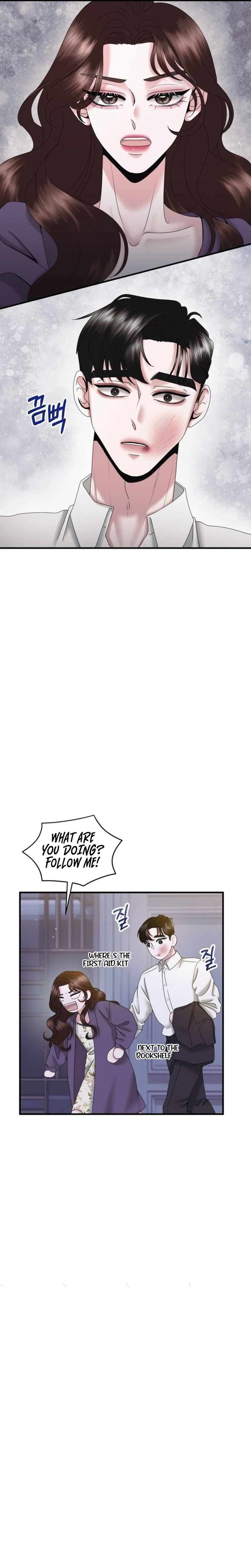 One Day I Found a Husband - Chapter 21 Page 13