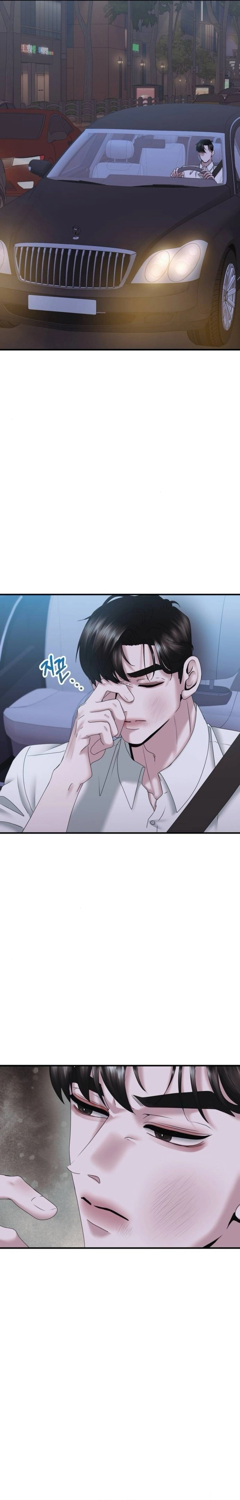 One Day I Found a Husband - Chapter 21 Page 2