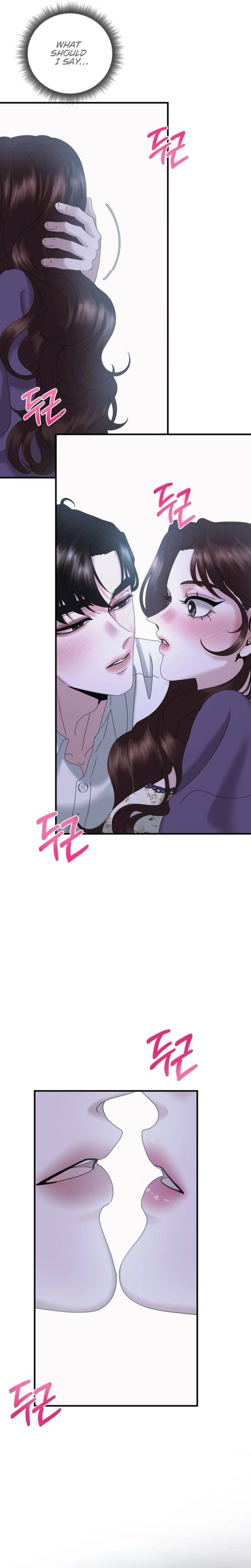 One Day I Found a Husband - Chapter 21 Page 24