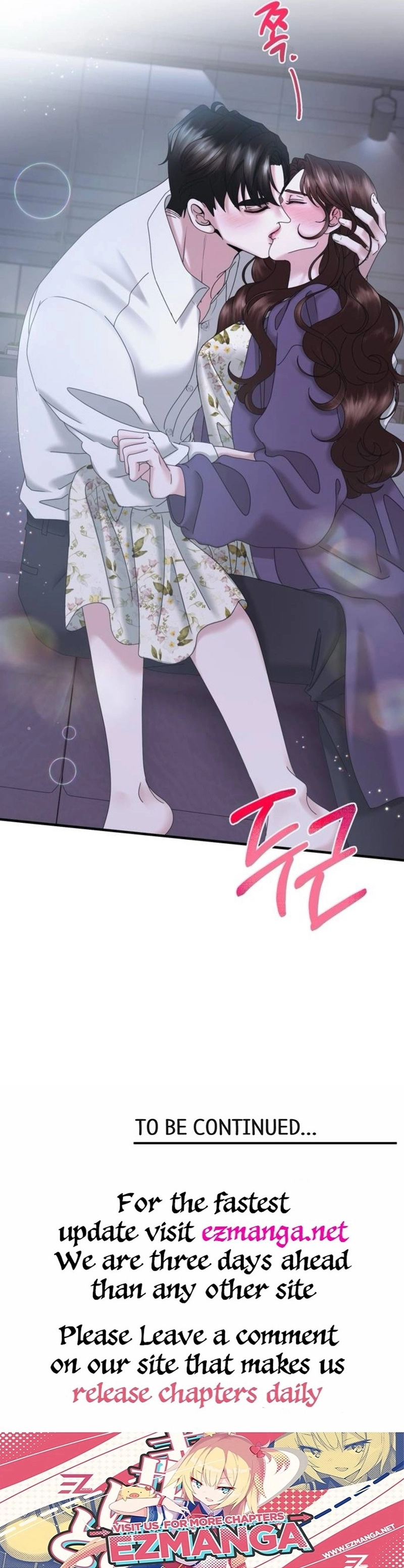 One Day I Found a Husband - Chapter 21 Page 25