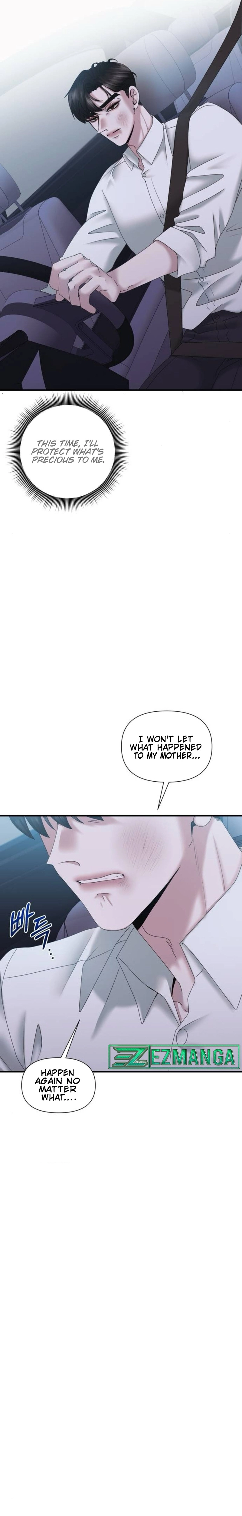 One Day I Found a Husband - Chapter 21 Page 4