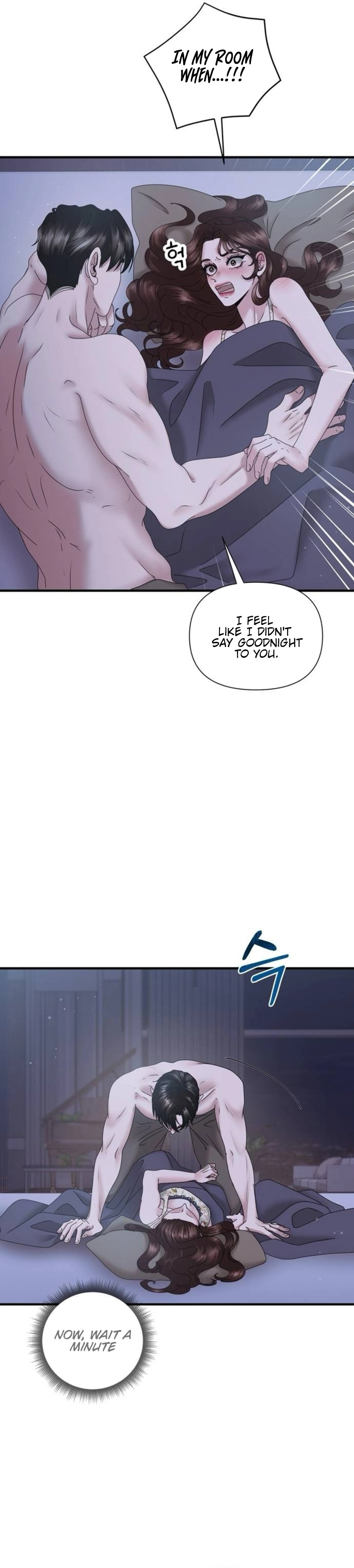 One Day I Found a Husband - Chapter 22 Page 12