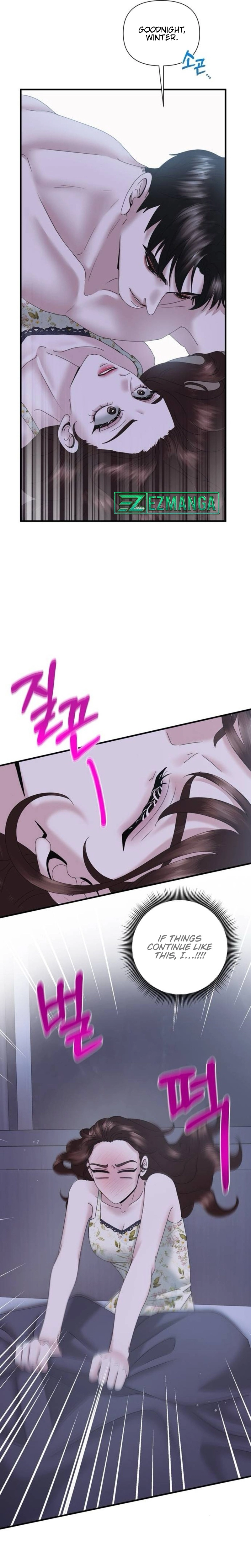 One Day I Found a Husband - Chapter 22 Page 13