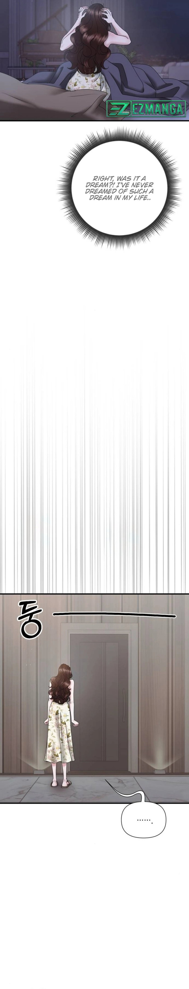 One Day I Found a Husband - Chapter 22 Page 16