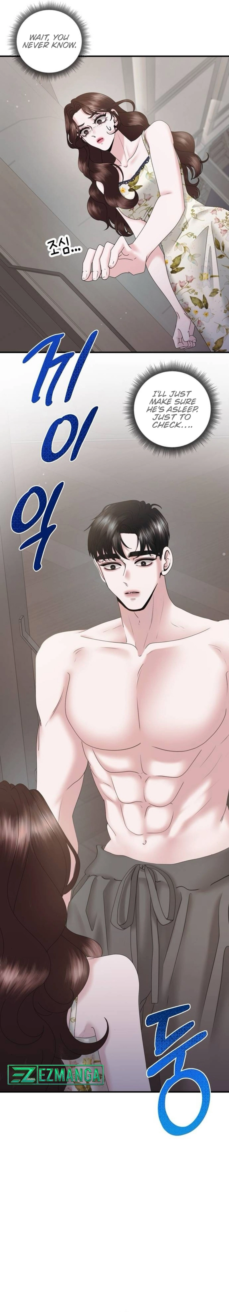 One Day I Found a Husband - Chapter 22 Page 17