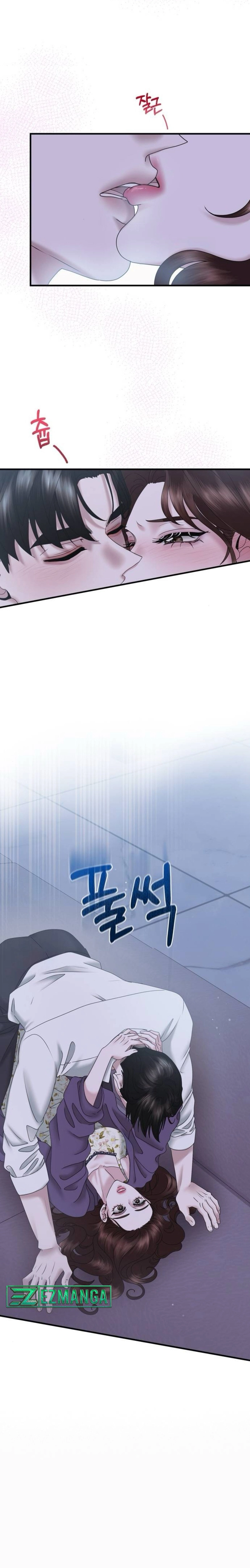 One Day I Found a Husband - Chapter 22 Page 2