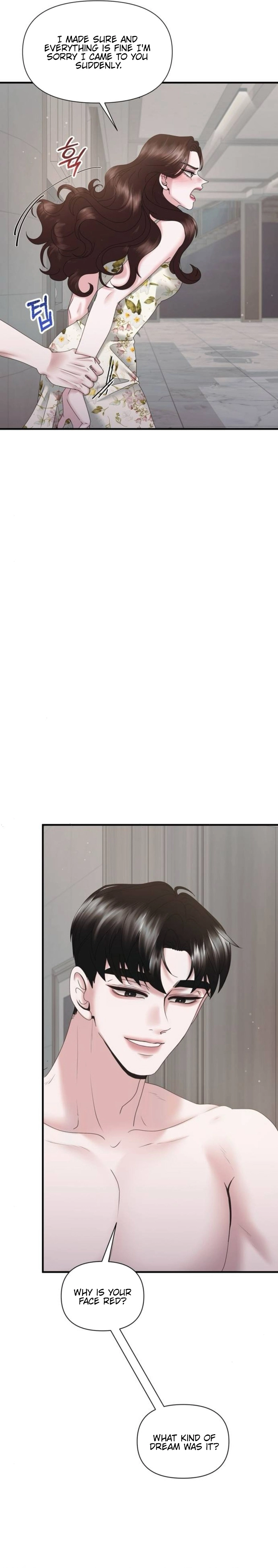 One Day I Found a Husband - Chapter 22 Page 20