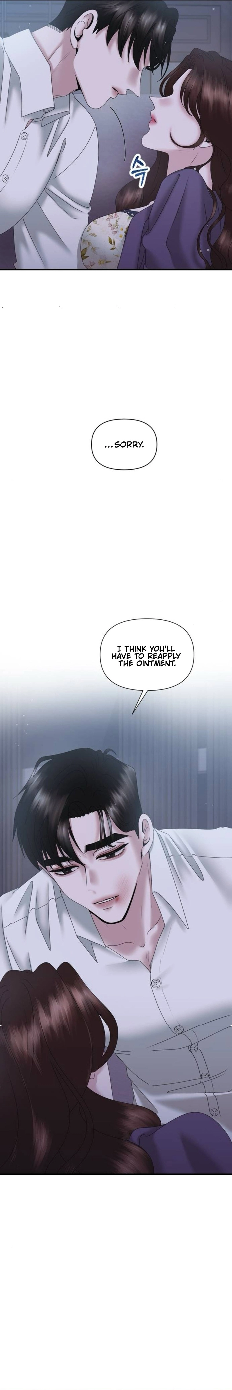 One Day I Found a Husband - Chapter 22 Page 4