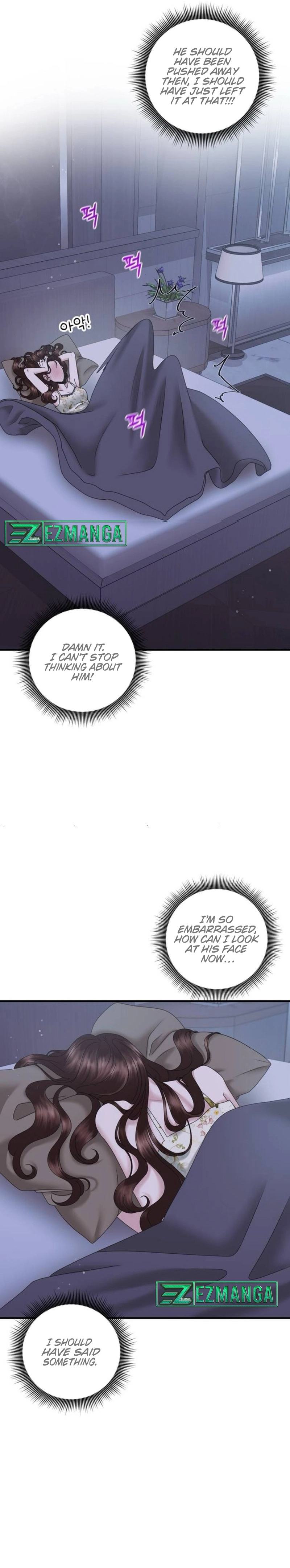 One Day I Found a Husband - Chapter 22 Page 7