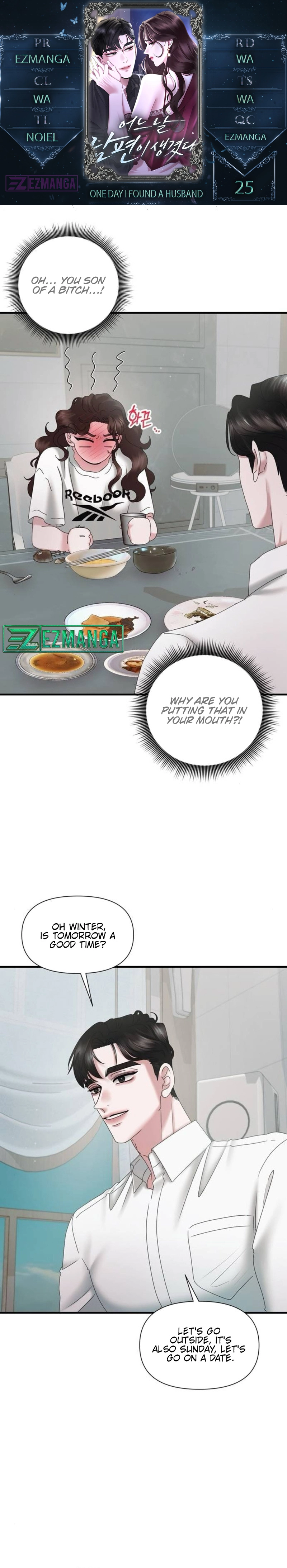 One Day I Found a Husband - Chapter 25 Page 1