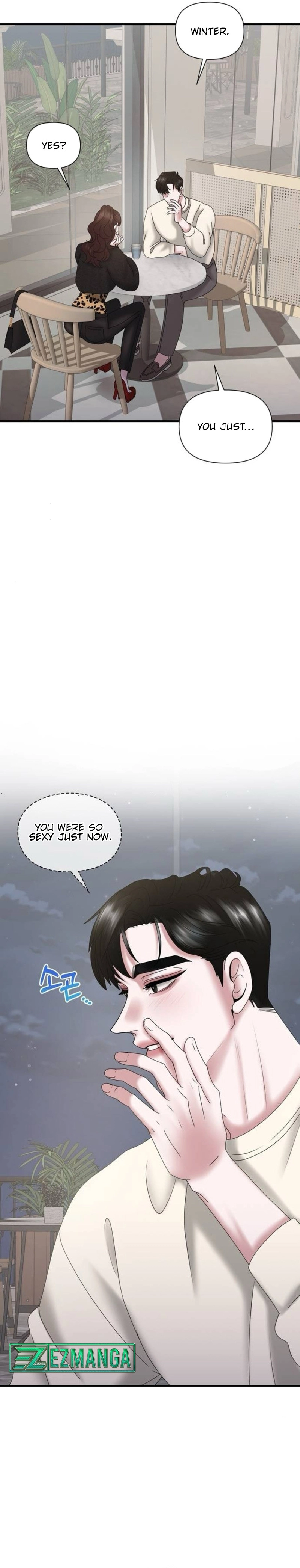 One Day I Found a Husband - Chapter 25 Page 13