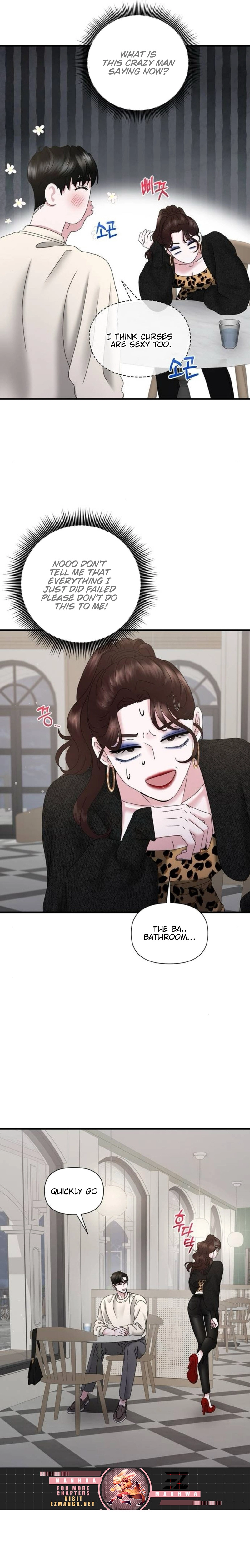 One Day I Found a Husband - Chapter 25 Page 14