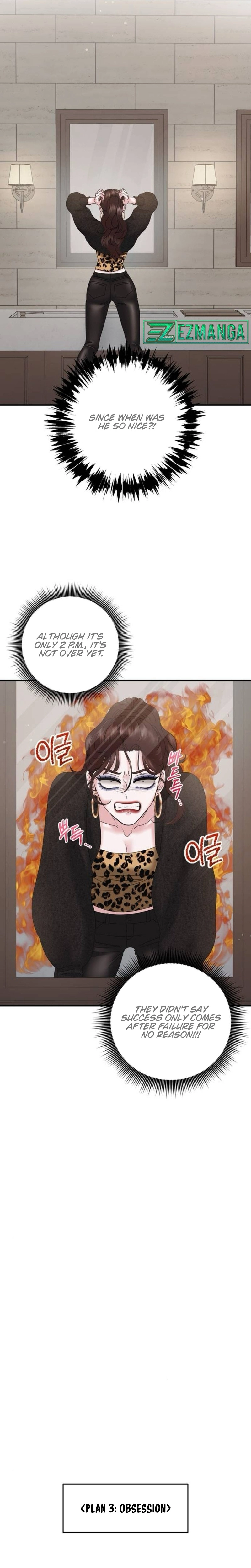 One Day I Found a Husband - Chapter 25 Page 18