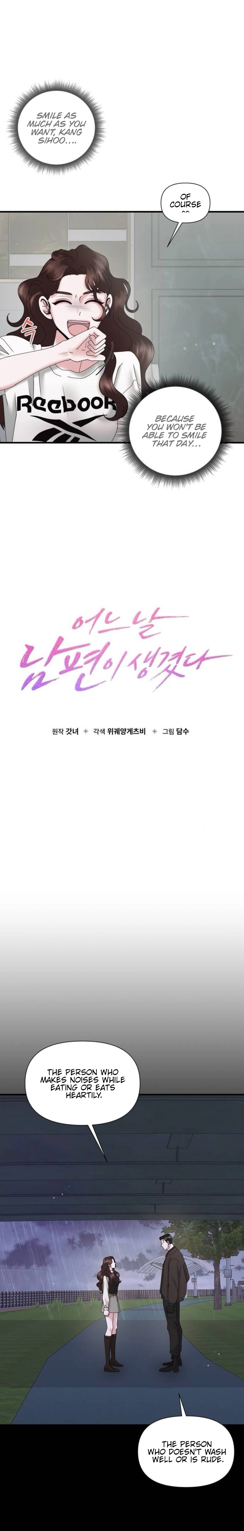 One Day I Found a Husband - Chapter 25 Page 3