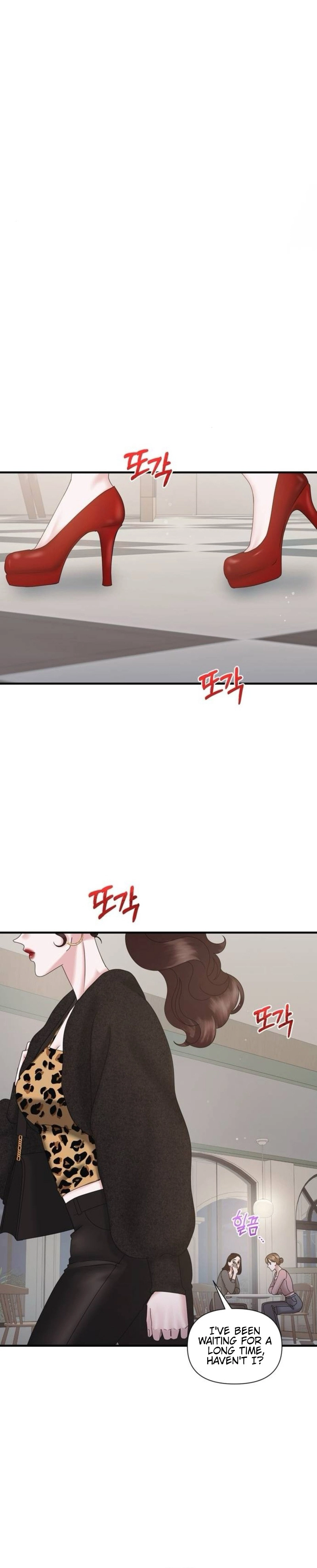 One Day I Found a Husband - Chapter 25 Page 6