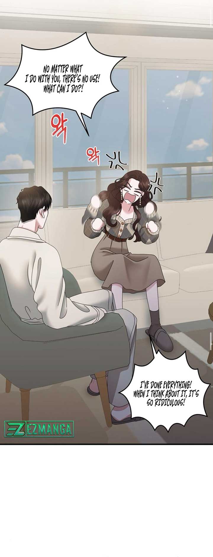 One Day I Found a Husband - Chapter 26 Page 11