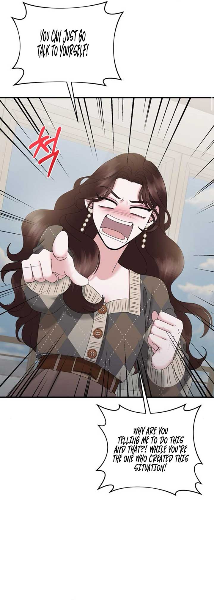 One Day I Found a Husband - Chapter 26 Page 12