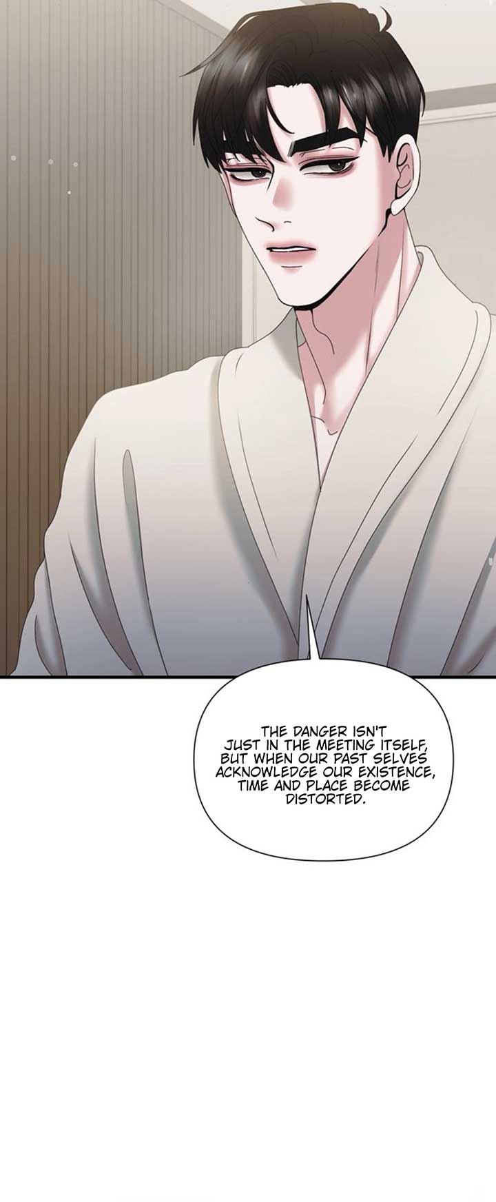 One Day I Found a Husband - Chapter 26 Page 15