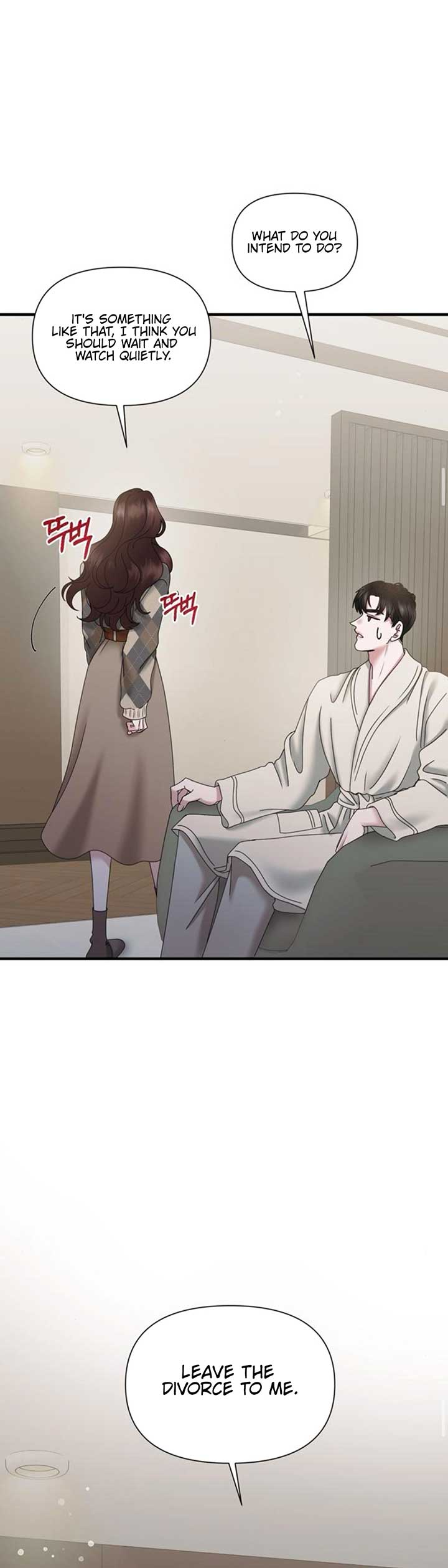 One Day I Found a Husband - Chapter 26 Page 20