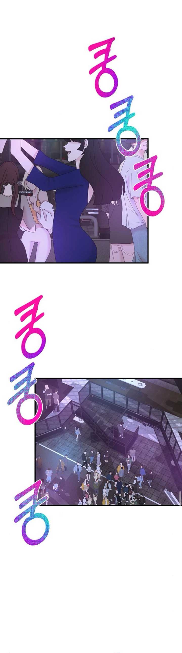 One Day I Found a Husband - Chapter 26 Page 28