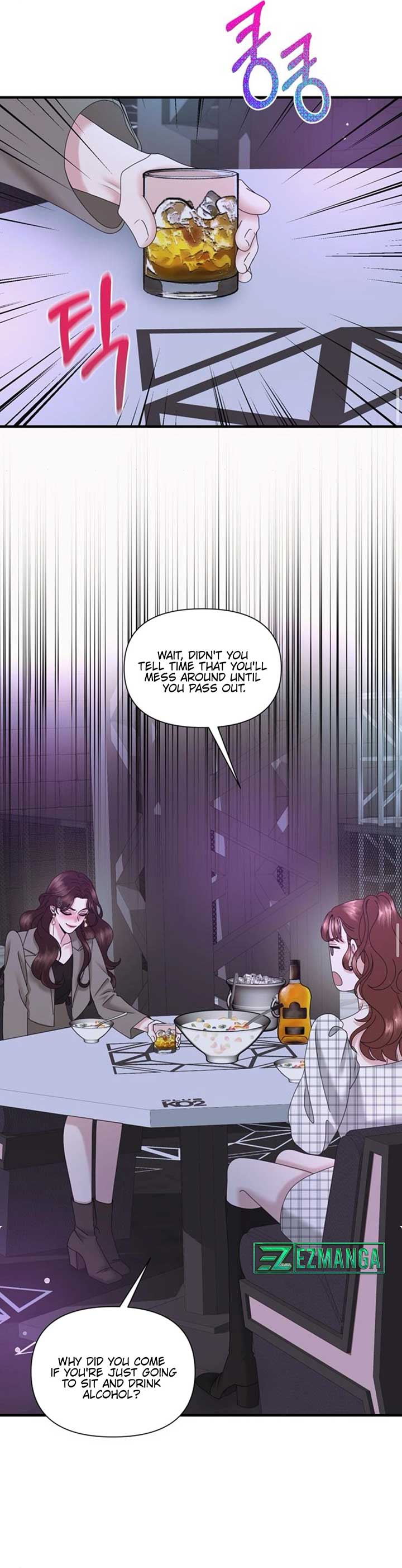 One Day I Found a Husband - Chapter 26 Page 29