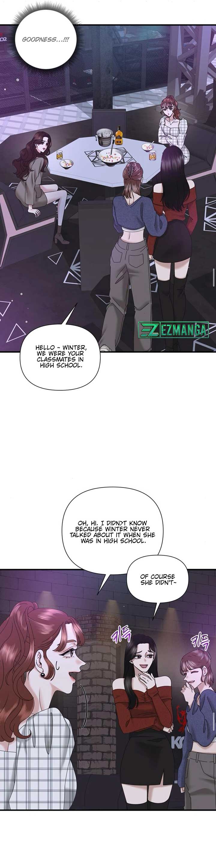 One Day I Found a Husband - Chapter 26 Page 33