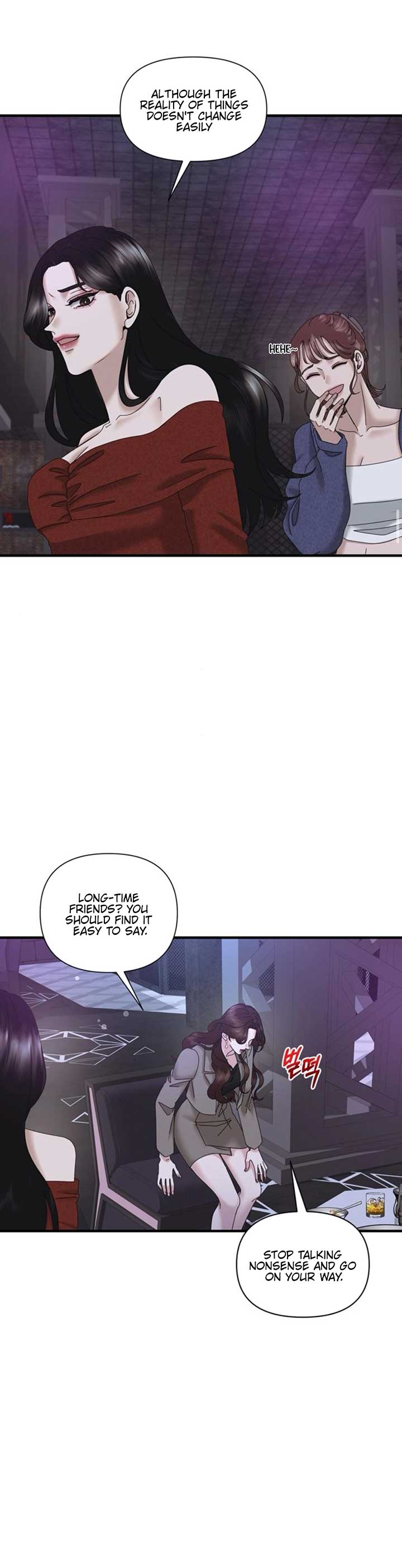 One Day I Found a Husband - Chapter 26 Page 36
