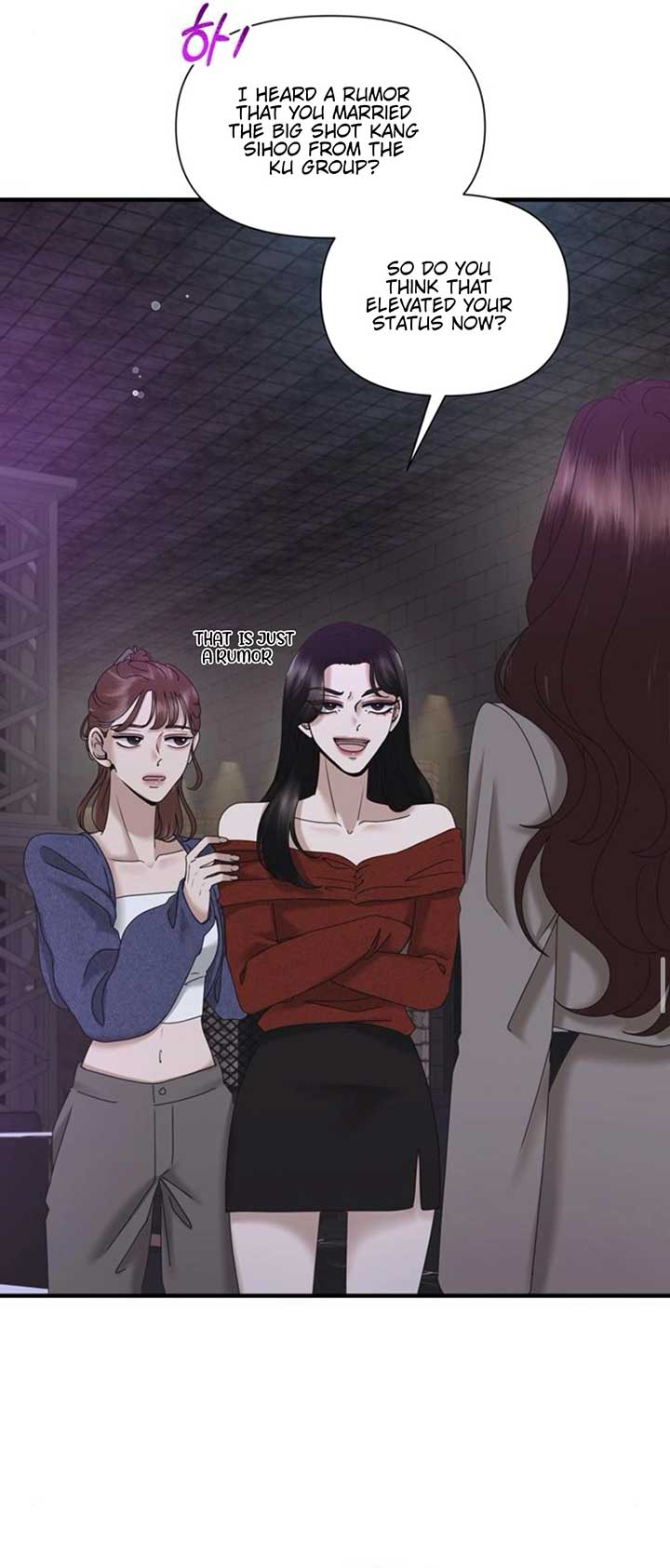 One Day I Found a Husband - Chapter 26 Page 38