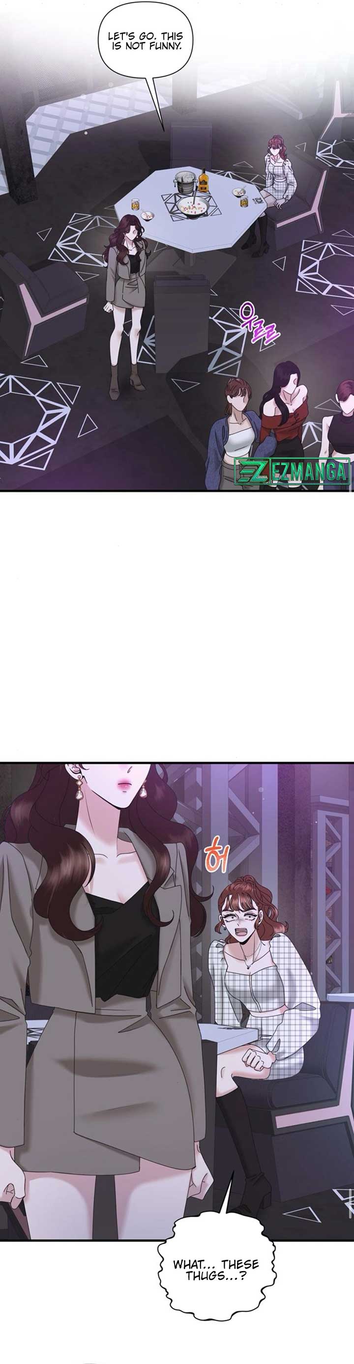 One Day I Found a Husband - Chapter 26 Page 40