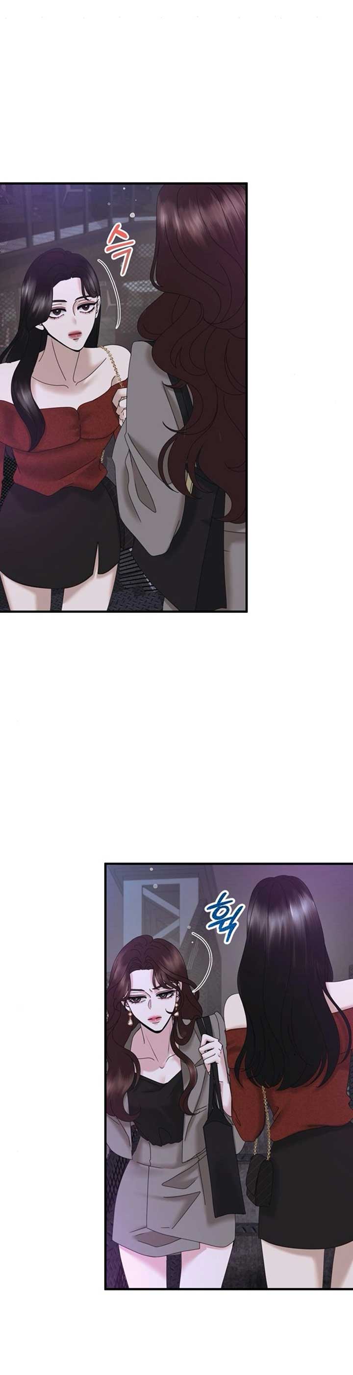 One Day I Found a Husband - Chapter 26 Page 43