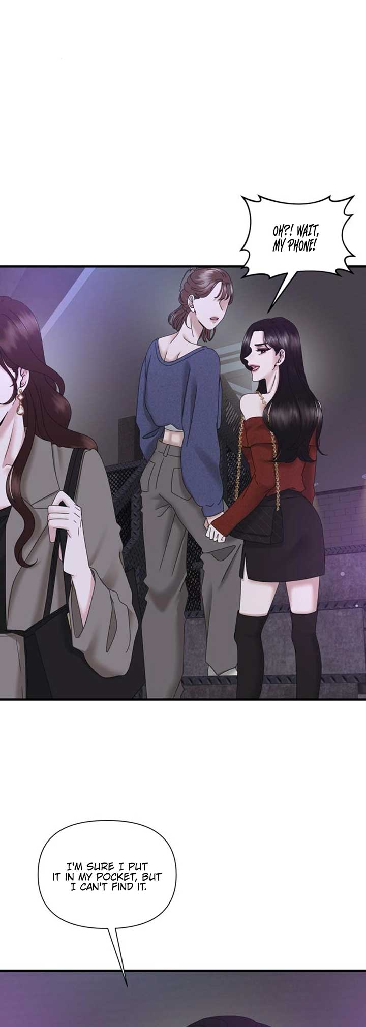 One Day I Found a Husband - Chapter 26 Page 45