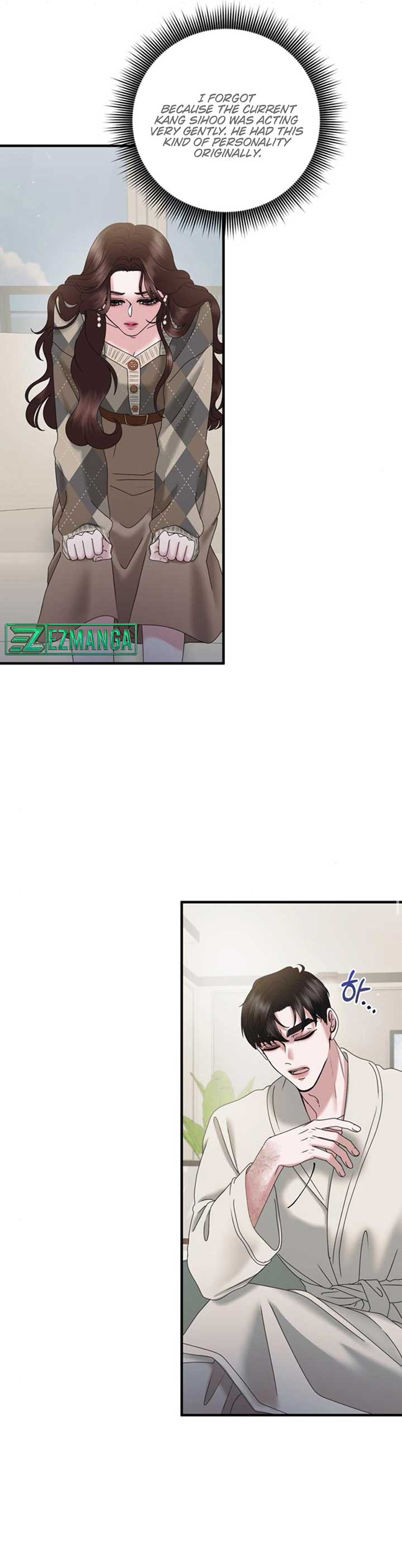 One Day I Found a Husband - Chapter 26 Page 8