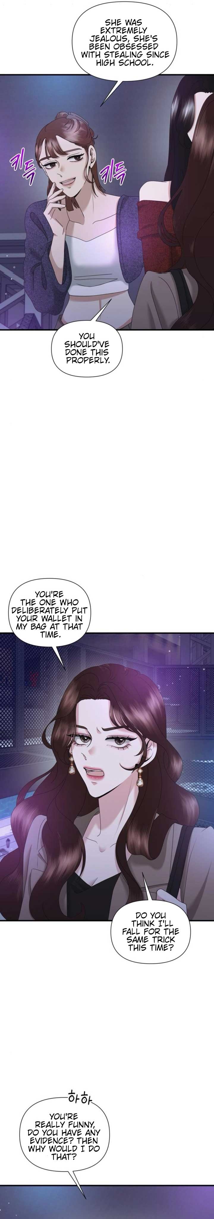 One Day I Found a Husband - Chapter 27 Page 12