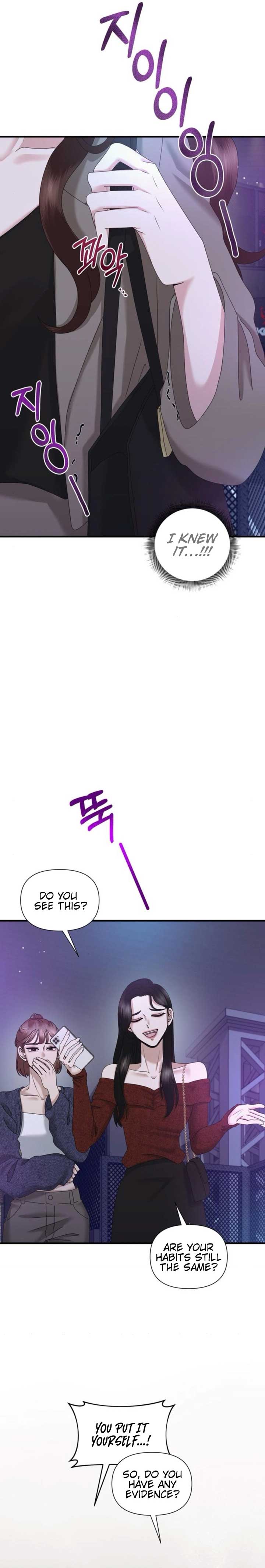 One Day I Found a Husband - Chapter 27 Page 15