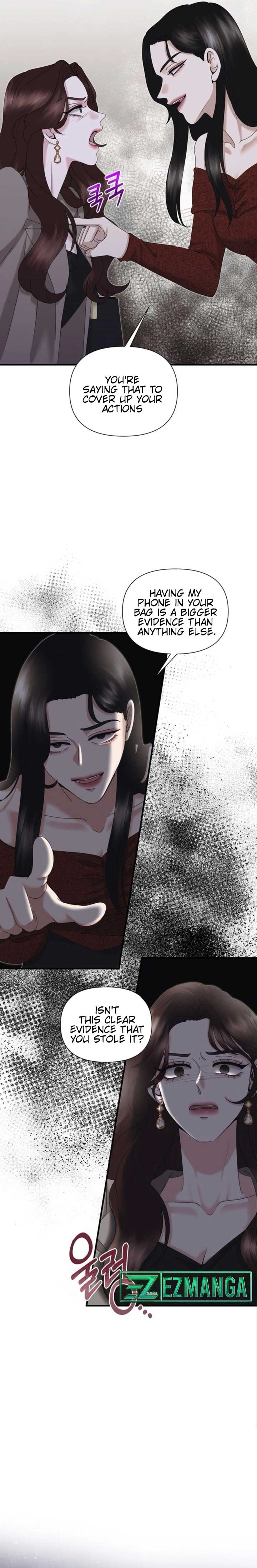 One Day I Found a Husband - Chapter 27 Page 16