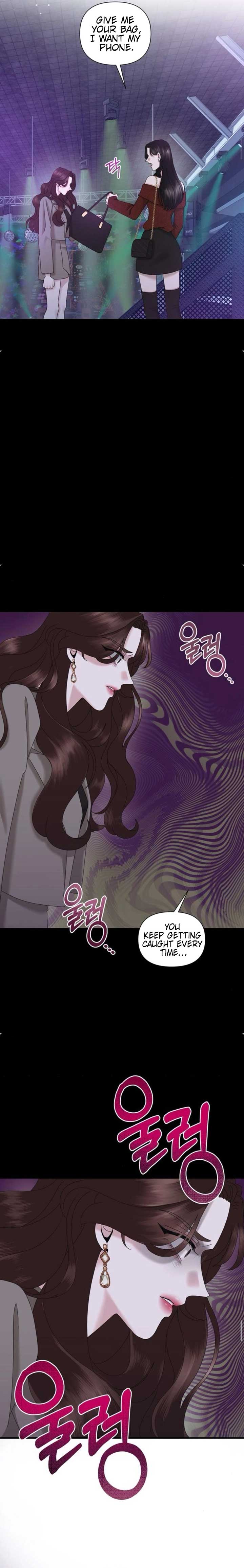 One Day I Found a Husband - Chapter 27 Page 17