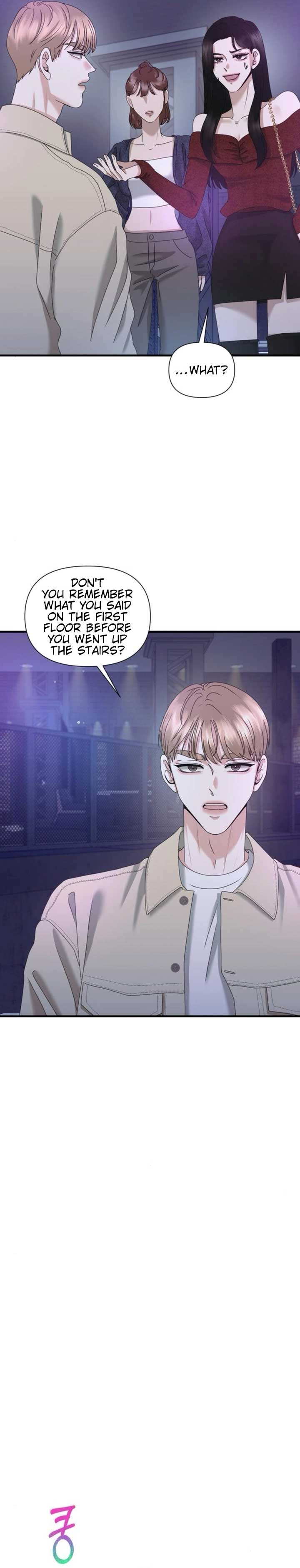 One Day I Found a Husband - Chapter 27 Page 19