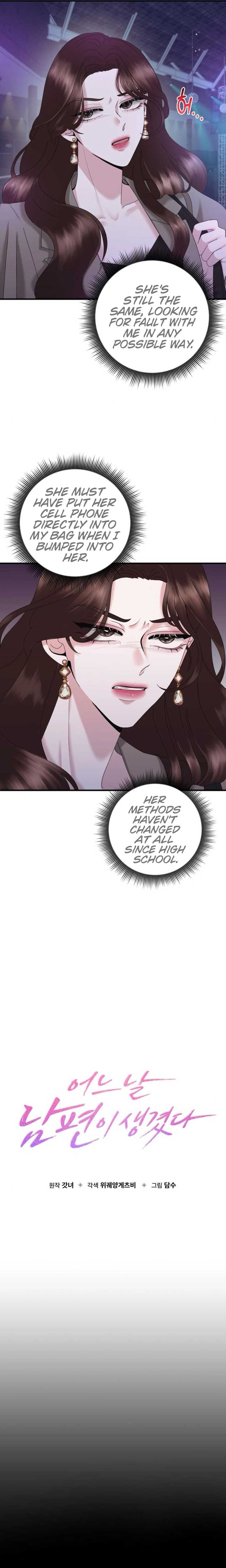 One Day I Found a Husband - Chapter 27 Page 2