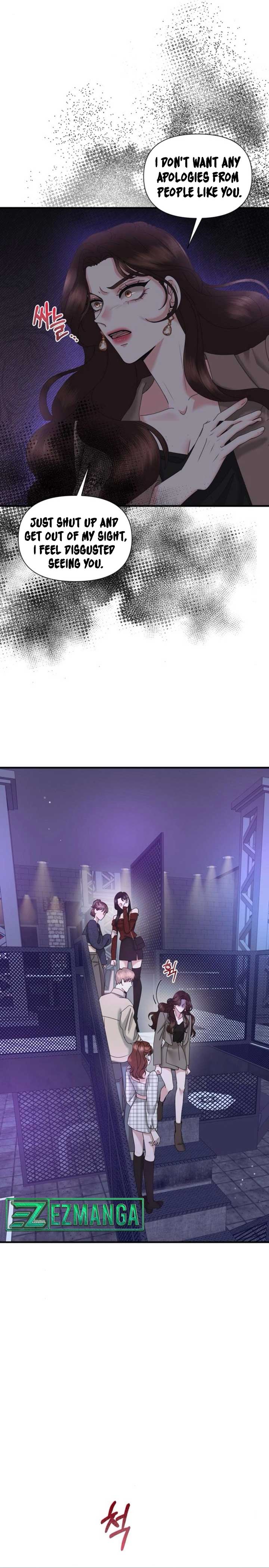 One Day I Found a Husband - Chapter 27 Page 25