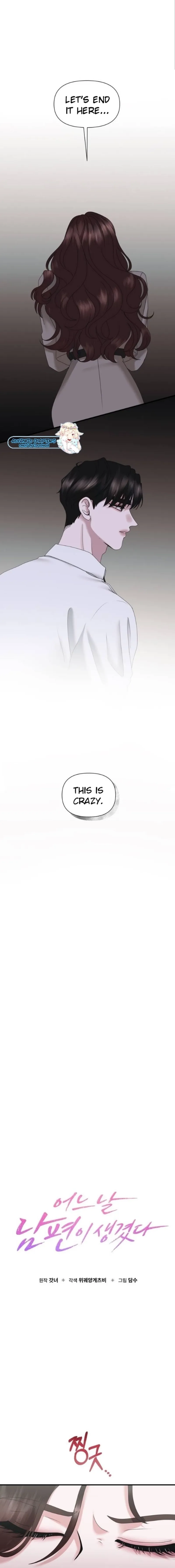 One Day I Found a Husband - Chapter 28 Page 8