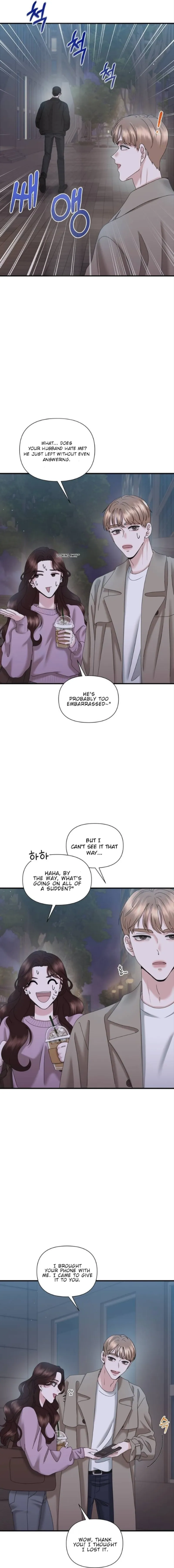 One Day I Found a Husband - Chapter 29 Page 15