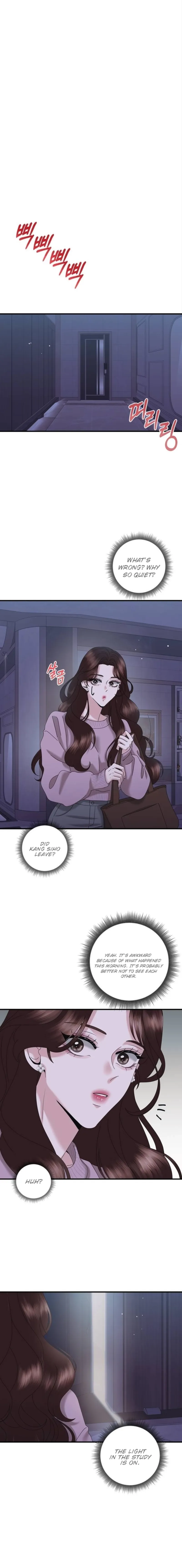 One Day I Found a Husband - Chapter 29 Page 17